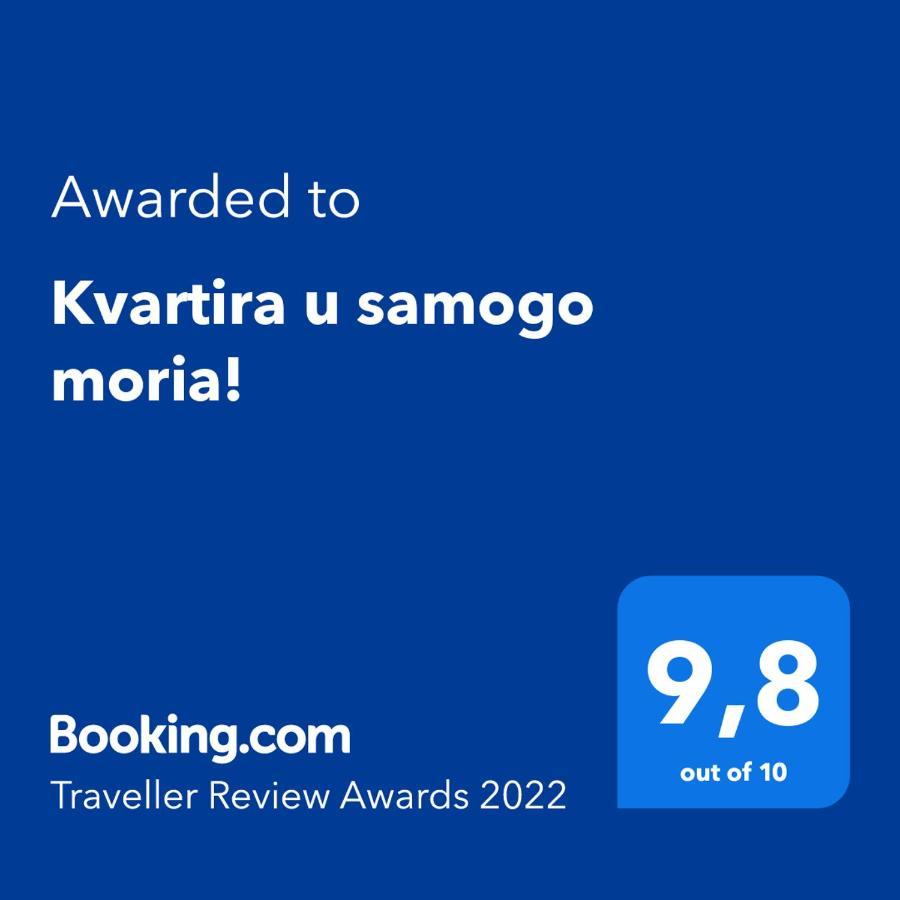 Kvartira U Samogo Moria! Oldenburg Bagian luar foto